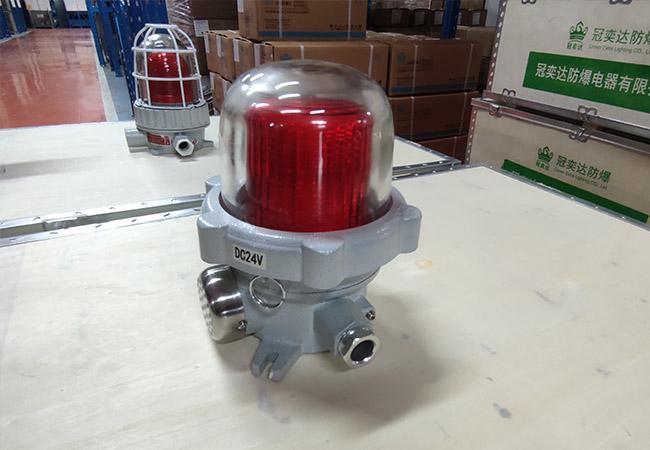 120dB Cage Led Explosion Proof Indicator Lights Solar Powered Aviation ...
