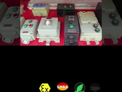 Explosion-Proof Control Box – Safe & Reliable Solution for Hazardous Areas