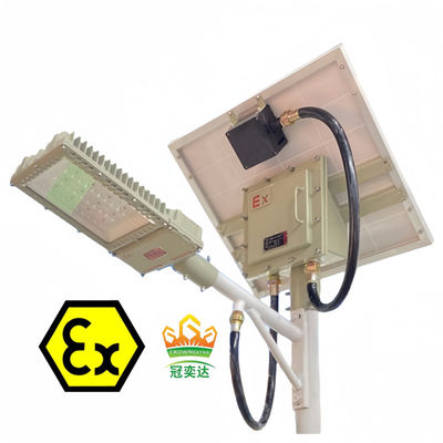 IP66 Explosion Proof Solar Street Light 100W Waterproof Outdoor LED Area Lighting for Hazardous Areas