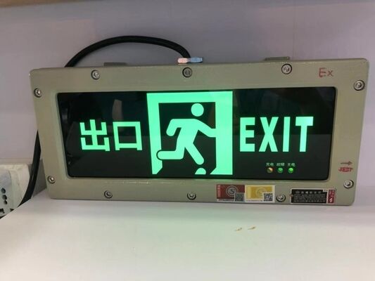 Explosion Proof Emergency Model Exit Light with Customised 90-180mins 3W 220VAC Exit Sign for Hazardous Areas and Zones 1＆ 2