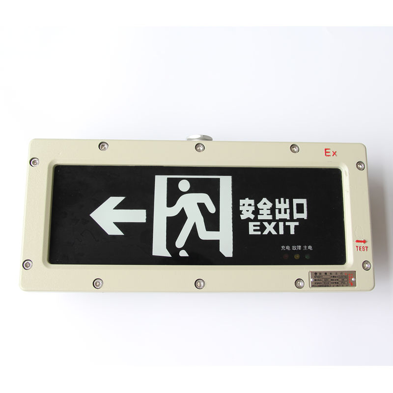 Explosion Proof Exit Sign 3W 220VAC for Zone 1 2 21 22 Hazardous Areas