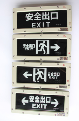 Hot Selling 3 W Alluminum Alloy  Explosion Proof Emergency Exit Lights Powered By LED Light Source Outdoor/ Indoor