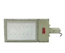 AC/DC Explosion Resistant LED Lighting With &gt;80 CRI Long Lifespan Anodized Surface Treatment