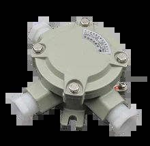 Customizable IP65 Ex Proof Electrical Junction Box Aluminum Shell Cable Entry G1/2&quot; G3/4&quot; G1&quot; G1 1/4 G1 1/2&quot; G2&quot;