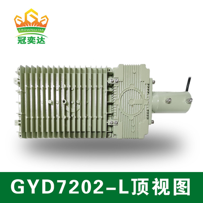 100-277v 130lm/W 100w Ex Proof Led Light Corrosion Proof