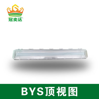 Explosion-proof LED Linear Light 2x18W / 2x9W IP66 ATEX 0.6M & 1.2M Length Fluorescent Fixture with 3-Year Warranty