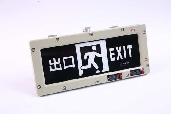 BYY-3w-IP65 Flameproof Emergency Light 120 Mins LED 220VAC 24/36VDC 3000/4000/5000/5700K