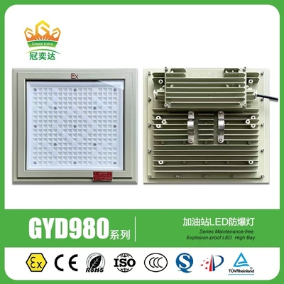 120 Degree Explosion Proof LED Lighting with Zone 2 Certification 3000-5700K 50/60Hz 100~250W