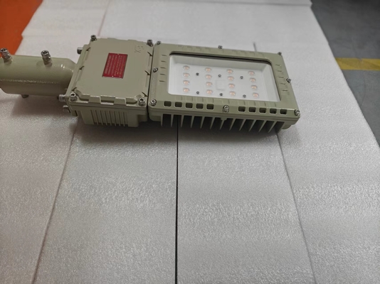 100W - 200W Ceiling Explosion Proof LED Floodlight  IECEx ATEX CNEX Certified