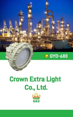 Explosion flame proof high bay light ,ATEX,IECEx,RoHS certified For refinery gas station Zone1,2&amp;21,22,100w