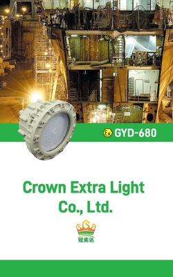 Explosion flame proof high bay light ,ATEX,IECEx,RoHS certified For refinery gas station Zone1,2&amp;21,22,100w