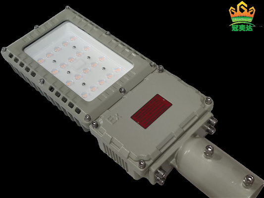 5000K-5700K Explosion Proof LED Solar Street light for Hazardous Workplaces