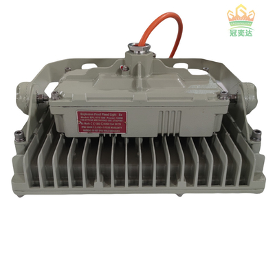 50W 100W 200W 250W Explosion Proof LED Flood Light Certified ATEX IECEx RoHS CNEX ISO9001