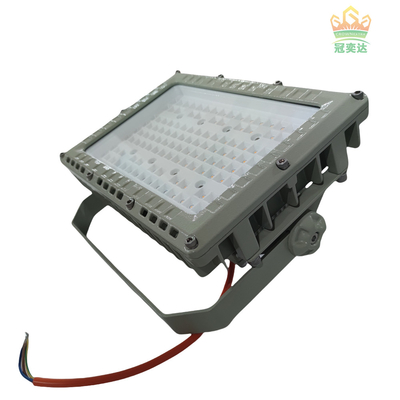 5000K-5700K Explosion Proof LED Flood Light With Bracket Mounting High CRI