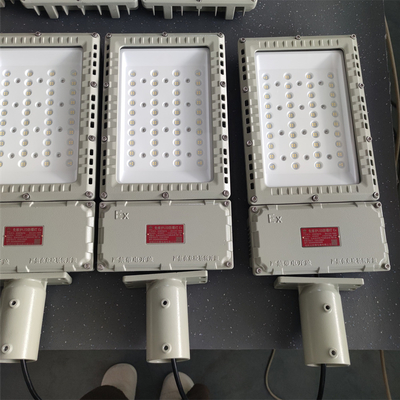 250w Explosion-Proof Led Street Light fixture for refinery 100-277v 130lm/W ATEX/IECEx/RoHS approved