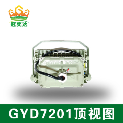 100 140lm/W 6000-6500K  Hazardous a Explosion Proof Led Flood Light for Zone1,2&amp;Zone21,22