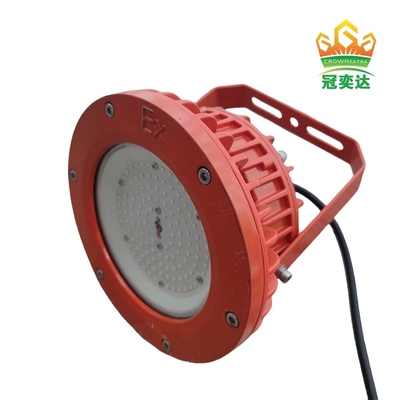 IP66 Certified ATEX Explosion Proof LED High Bay Light For Oil Gas Chemical Mining Environments Efficiency 160lm/w