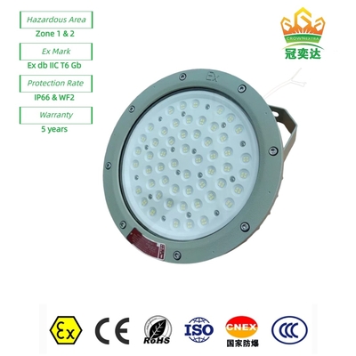 Exproof FlameProof LED Bay Light Dust-/Waterproof  With MEANWELL Driver for hazardous  Zone 1 175lm/watt