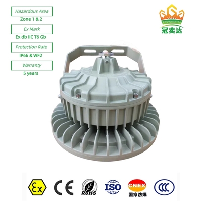 Exproof FlameProof LED Bay Light Dust-/Waterproof  With MEANWELL Driver for hazardous  Zone 1 175lm/watt