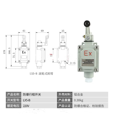 10W Explosion Proof Portable Lighting with IP65 Protection for Zone 1/2 21/22 Areas