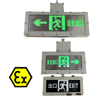Explosion Proof Emergency Exit Light Flameproof IECEx rated Ex d IIC for industrial Zone 1 Zone 21 Hazardous Areas