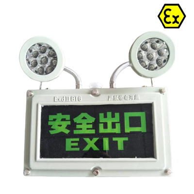 ATEX Safety LED Explosion-Proof Exit Light RoHS approved for hazardous Zone1 Div1 OEM available