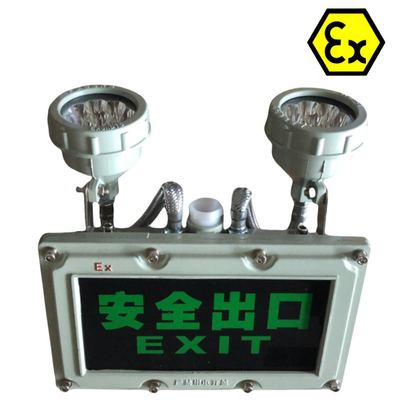 ATEX Safety LED Explosion-Proof Exit Light RoHS approved for hazardous Zone1 Div1 OEM available