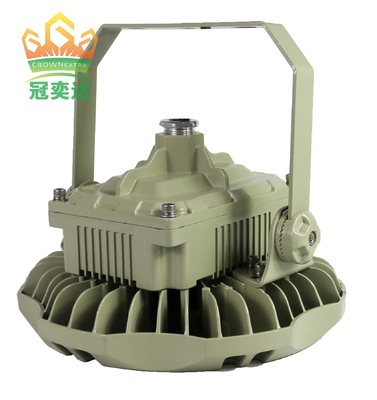 Explosion Proof Bay Light With MEANWELL Driver Safe For Oil And Gas Industry