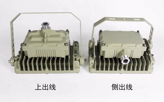 IP66 Waterproof ATEX 50-240W Explosion Proof LED Flood Light With CREE Lamp Bead IECEx Certified