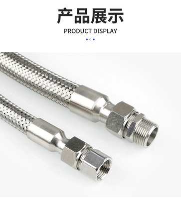 Highly Flexible Explosion Proof Flexible Pipe Conduit with Rubber/Stainless Steel