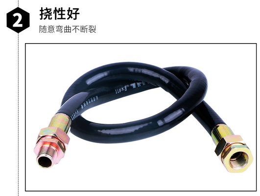Ex Db Explosion Proof Highly Flexible Conduit for IP66 Protection in Hazardous Environments