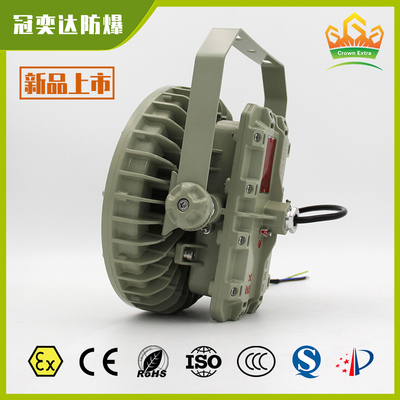 Bracket Mount Explosion Proof LED High Bay Light ATEX IECEx CNEX Certified IP66 Industrial Lighting For Hazardous Areas