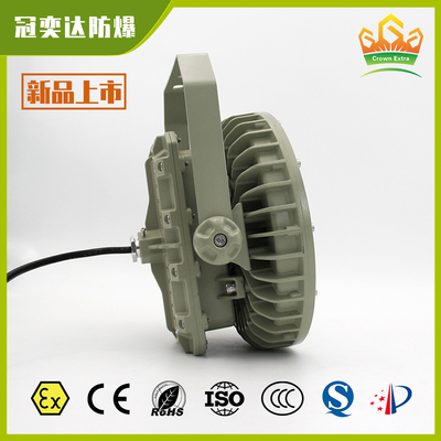 Bracket Mount Explosion Proof LED High Bay Light ATEX IECEx CNEX Certified IP66 Industrial Lighting For Hazardous Areas