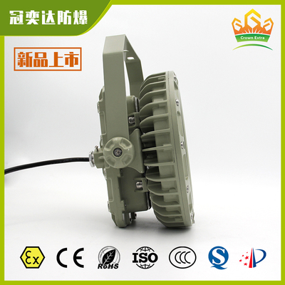 Bracket Mount Explosion Proof LED High Bay Light ATEX IECEx CNEX Certified IP66 Industrial Lighting For Hazardous Areas