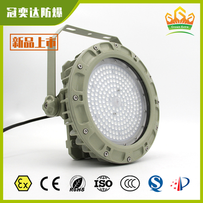 Bracket Mount Explosion Proof LED High Bay Light ATEX IECEx CNEX Certified IP66 Industrial Lighting For Hazardous Areas