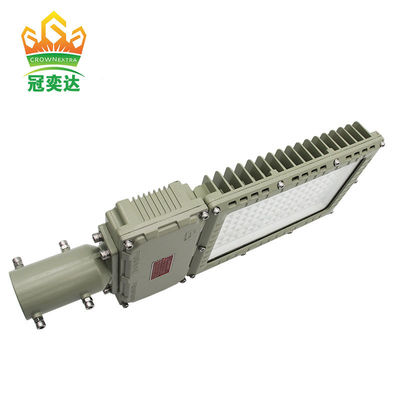 ATEX Explosion Proof IP66 Maintenance-free LED Solar Street Light Street Lamp for Gas Station Chemical Plant Oil Depot Port