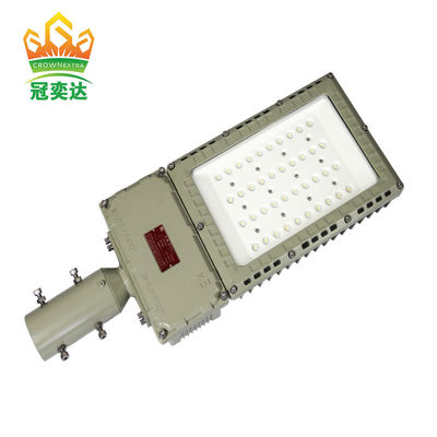 High Bright Waterproof Explosion Proof Solar Panel 120W Led Solar Street Light 130Lm/w Outdoor Explosion-Proof Lamp