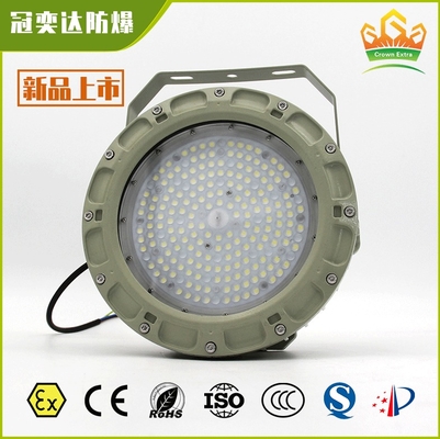 Durable Explosion Proof LED High Bay Lamp – ATEX IECEx Approved | Zone 1 & Zone 2 Lighting for Hazardous Environments Including Fuel Depots, Chemical Storage, and LNG Facilities