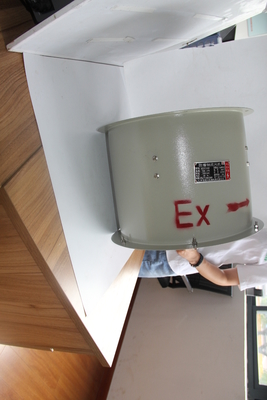 ATEX Certified Explosion Proof Axial Fan | Energy-Saving Industrial Ventilation for Oil, Gas, Chemical Zones