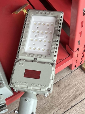 200W Explosion Proof LED Flood Street Light – 2x4 Design with Toughened Glass for Hazardous Work Areas