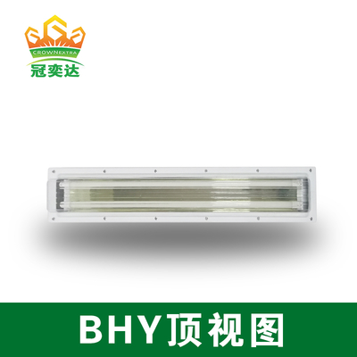 Explosion Proof LED Flood Light 100lm/w IP66 Ex d e IIC T6