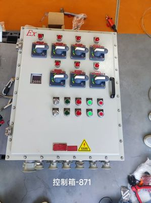 Ex IIC T6 Explosion Proof Control Panel IP66 Die Cast Aluminum For Chemical Plant Gas Station Refinery