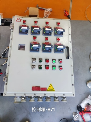 IP65 Explosion Protection Panel Box With Powder Coating Finish Aluminum ≤225A Voltage Explosion Proof Panels