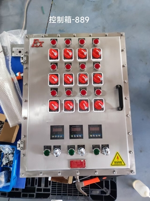 2mm Panel Thickness Flameproof Control Panels with Powder Coating Surface Finish and ABS Material