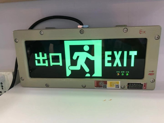 Explosion Proof Exit Sign LED 220V 3W ATEX CNEX Certified