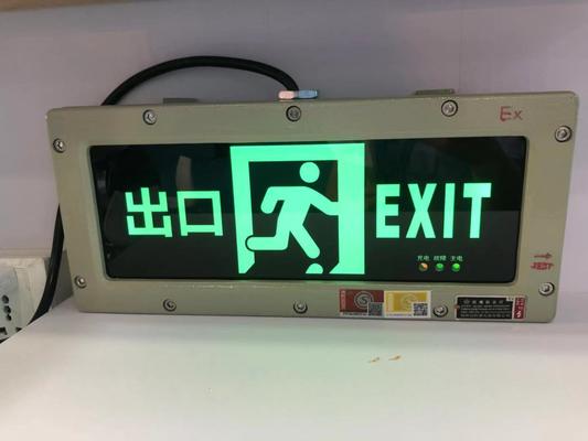 Hot Sale Explosion Proof LED Emergency Light Exit Sign ATEX IP66 Explosion-Proof LED Exit Sign Light for Zone1 Zone 2