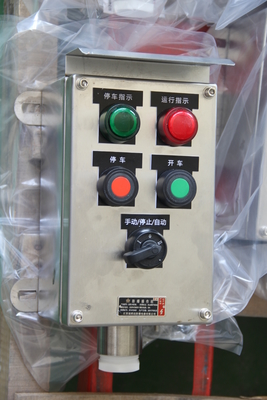 Hazardous Zone 1 2 21 22 Box Panel Explosion Proof IP66 WF2 Protection Level