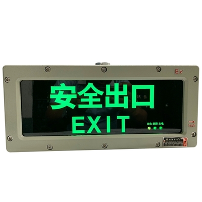 ATEX CE IP66 Certified Explosion Protected LED Exit Marker 5700KCCT 3W High Brightness LED Light Source for Chemical Plant and Gas Station