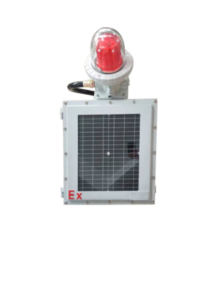 High Quality Red/Transparent 5-40w Explosion Proof Aviation Obstruction Light Aircraft Warning For Hazardous Areas Light
