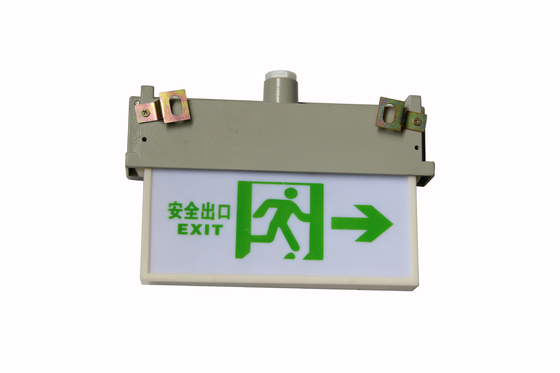 CCT 3000/4000/5000/5700K Flameproof Emergency Light with Up to 50 Service Life and Ra ≥70 CRI